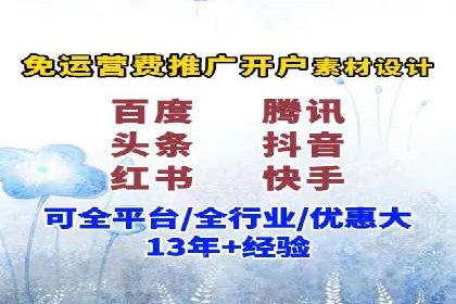 SEM公司案例：如何实现搜索引擎广告精准投放